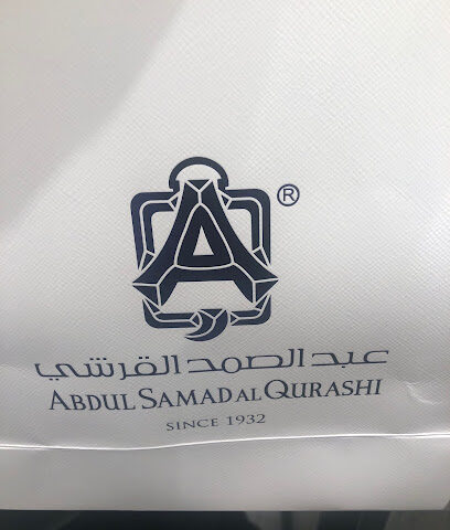 Abdul Samad Al Qurashi عبد الصمد القرشي - Abha - +966 17 228 7545