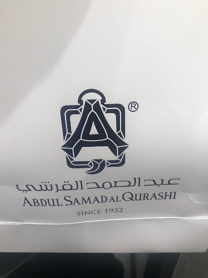 Abdul Samad Al Qurashi عبد الصمد القرشي - Saudi Arabia|Abha 62581|البديع|6HPJ+M2