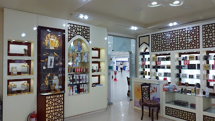 فهد التويجري للعود والعطور - Buraydah - +966 57 046 7501