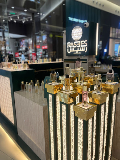 Rasees perfumes‎‎ - Riyadh 11564