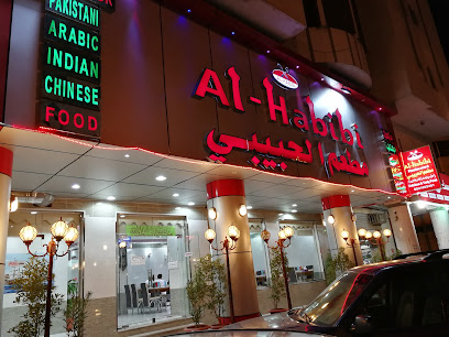 Baba tikka - Al Madinah Al Munawwarah - +966 54 514 4890