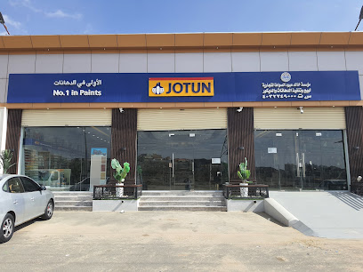 Khalid Aboud Alsawat - Taif - +966 55 455 8021