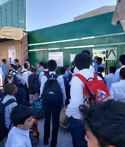 AL MAJD SCHOOL- BOYS SECTION - Dhahran -