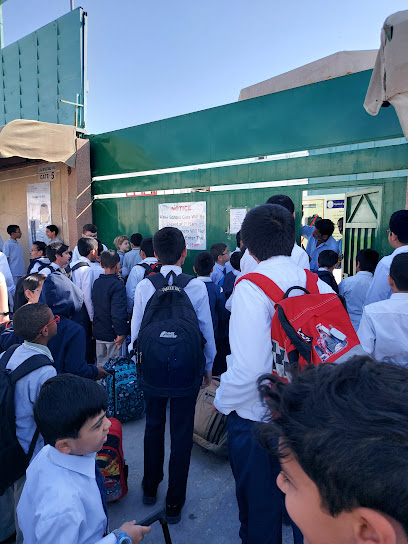 AL MAJD SCHOOL- BOYS SECTION - Saudi Arabia|Dhahran 34232|Al Qashlah|956G+424