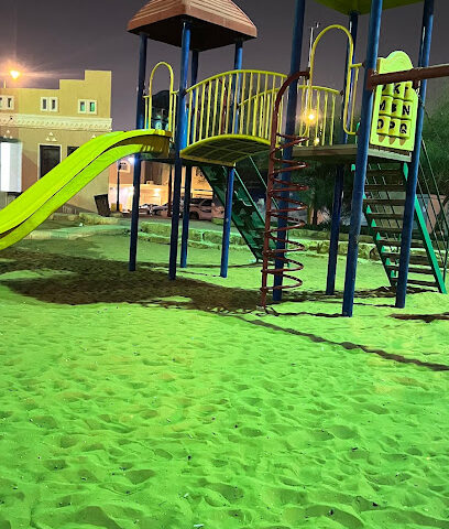 حديقة الملك فيصل - Riyadh -