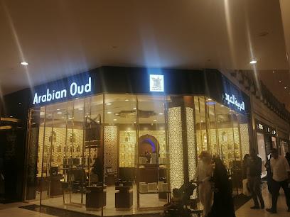 العربية للعود |Arabian Oud - Riyadh - +966 9200 09692