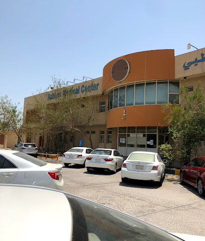 مجمع الربان - حي الفردوس - Saihat - +966 13 837 6325