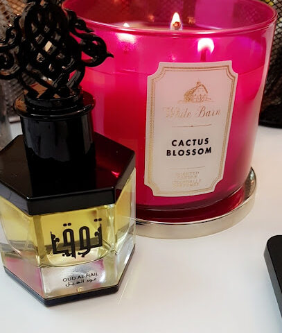 Ibrahim al-Qurashi Oud and Perfumes - Riyadh - +966 9200 03464