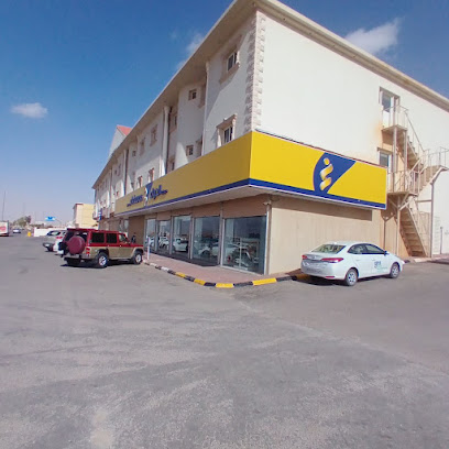 صيدلية الدواء - Arar - +966 800 244 4444