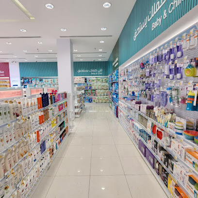 صيدلية الدواء - Abha - +966 800 244 4444