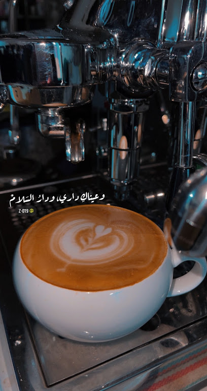 قاعة روز - Saudi Arabia|جازان 83281|W3W8+GXM