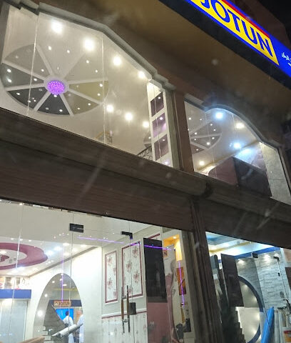 Jotun Paints - Yanbu -