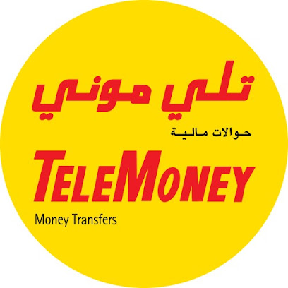 TeleMoney anb | تلي موني العربي - Jubail 3 - Al Jubail - +966 800 754 0022