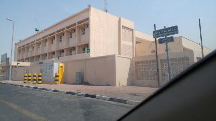 AlEdrissi intermediate School - Dammam - +966 13 843 4945