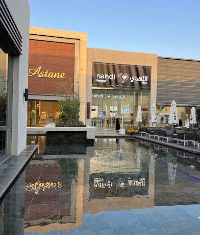 Bloom - Riyadh -