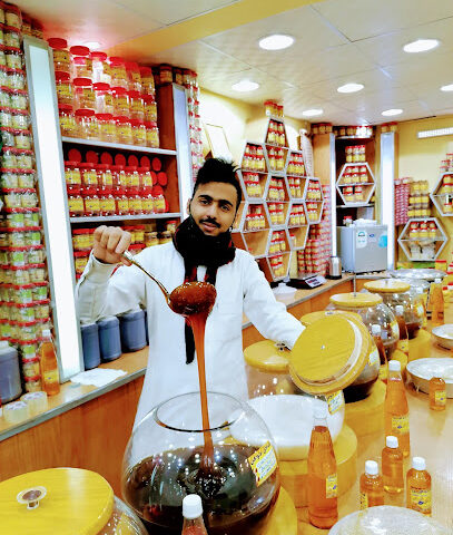 مناحل دوعن للعسل - Ad Darb - +966 59 205 0326