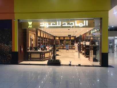 Almajed For Oud - Arar - +966 9200 20088