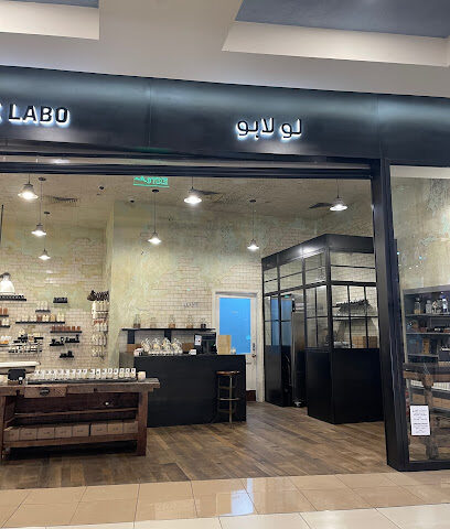 Le Labo - Jeddah - +966 11 520 3583