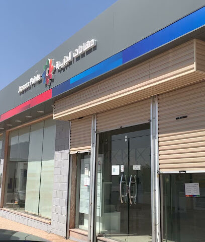 دهانات الجزيرة - Dumat al-Jandal -