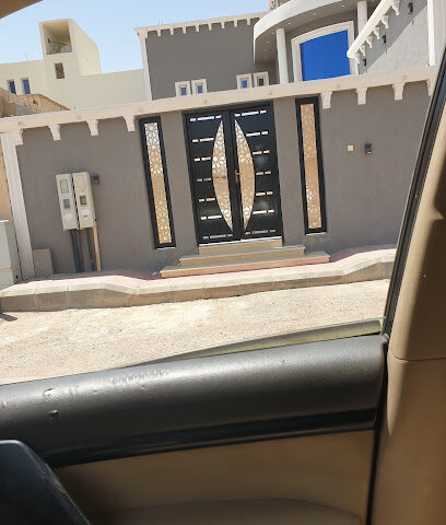 ماذون انكحه - Al Qaisumah - +966 50 695 0979