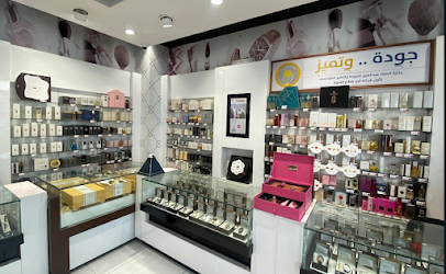 DERAAH - Hail - +966 800 118 6666