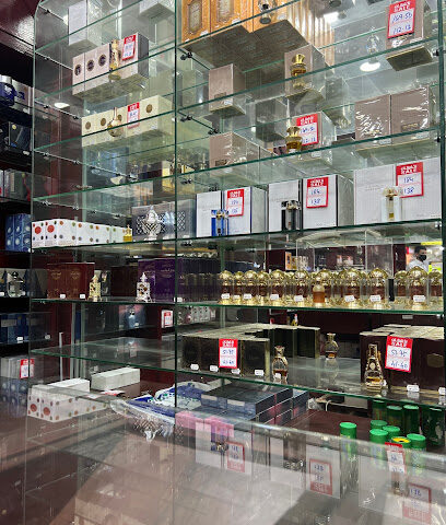 الرصاصي للعطور | Rasasi Perfumes - Al Jubail - +966 13 363 0889