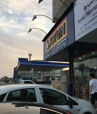Jotun Said al Garani Tranding Est - Dammam -