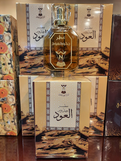 Abdul Samad Al Qurashi عبد الصمد القرشي - Saudi Arabia|Mecca 24231|Al Haram|6939 Al Hejrah