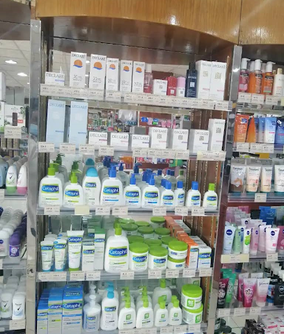 صيدلية ليمون | Lemon Pharmacy - Bisha - +966 9200 13770