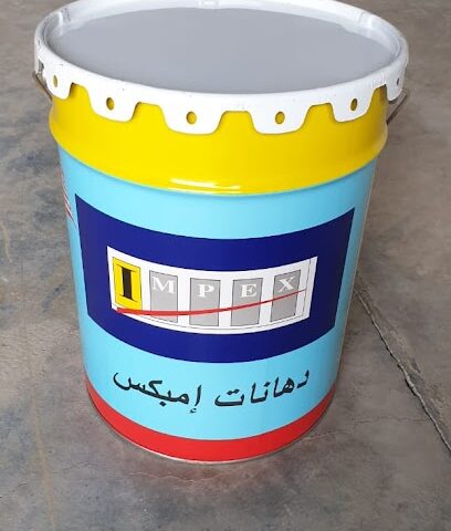 ZAINA WORLD PAINTS FACTORY - Jeddah - +966 54 445 4954
