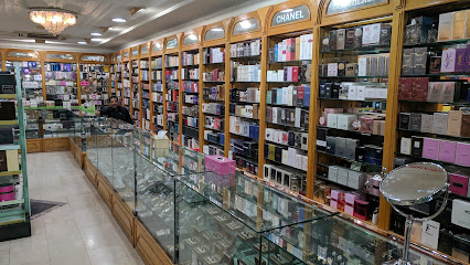 Paris Perfumes Palace - Al Jubail - +966 13 361 2449