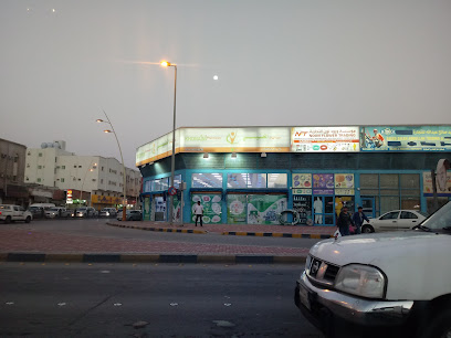 Khanoni Pharma - Al Jubail -