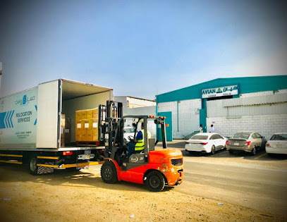 CARGO TRACK RELOCATIONS JEDDAH - Jeddah - +966 56 919 7864