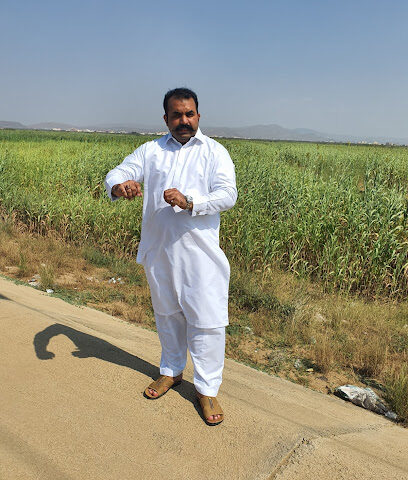 Asad Ali Cheema Park - Abu Arish -