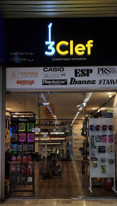 3clef - Saudi Arabia|Jeddah 23432|Ar Rawdah
