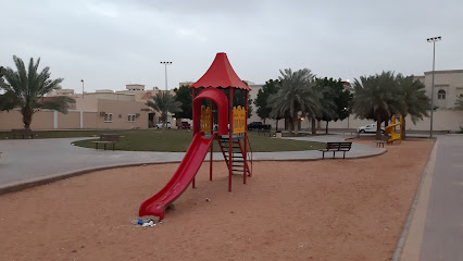 Al Muruj Park - Riyadh - +966 11 435 4991