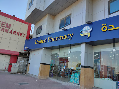 United Pharmacy - صيدلية المتحدة - Jeddah - +966 800 244 4445