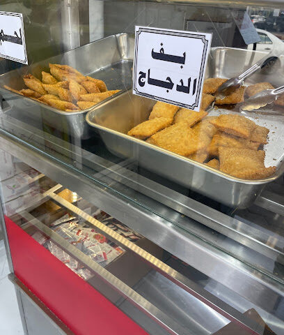 العجينة اللذيذة - Khamis Mushait - +966 50 844 2702