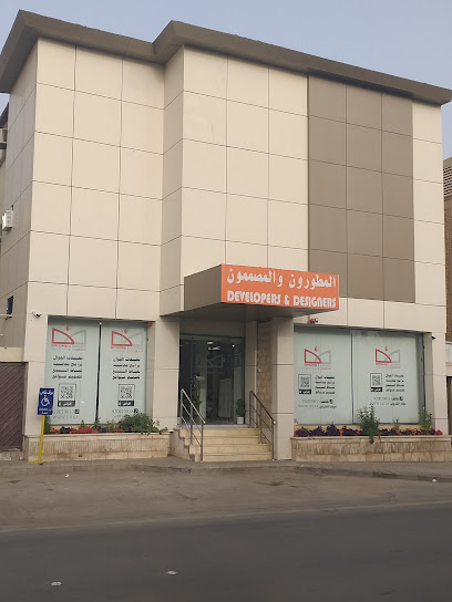 computer market - Riyadh 12611