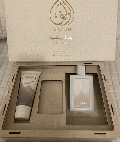 Alwaleef | الوليف - Riyadh - +966 53 204 2858