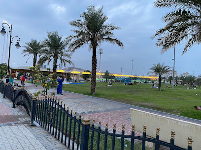 park - Al Jubail -