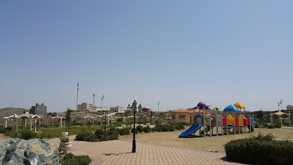 Shahba Park - Shahbah -