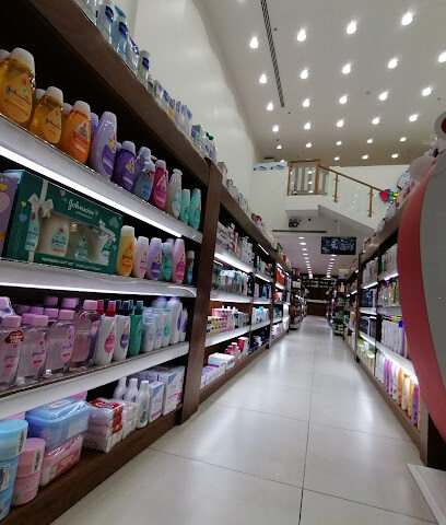 Noura Pharmacy Riyadh Branch صيدلية نورا,الرياض - Riyadh - +966 53 339 7579