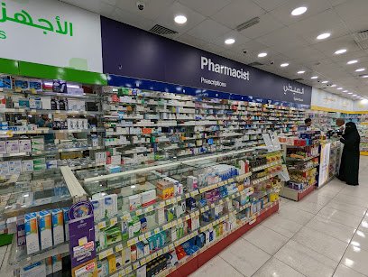 صيدلية الدواء - Al Jubail - +966 800 244 4444