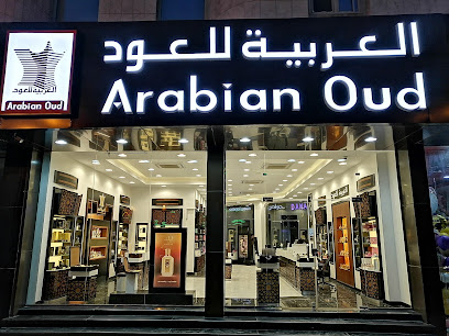 العربية للعود |Arabian Oud - Riyadh - +966 9200 09692