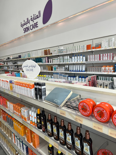 Whites Centro Al Manar - Dammam - Dammam 32274