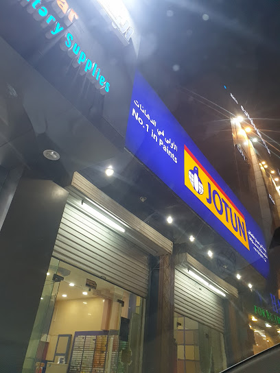 جوتن أحد رفيدة jotun - Saudi Arabia|Ahad Rafidah 62447|Al Runah|6R66+JWM
