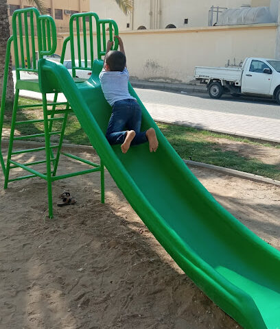 Park - Jeddah -