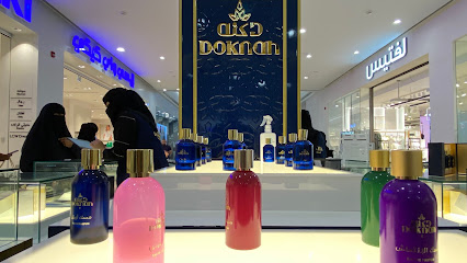 Doknah - Tabuk - +966 59 555 4469