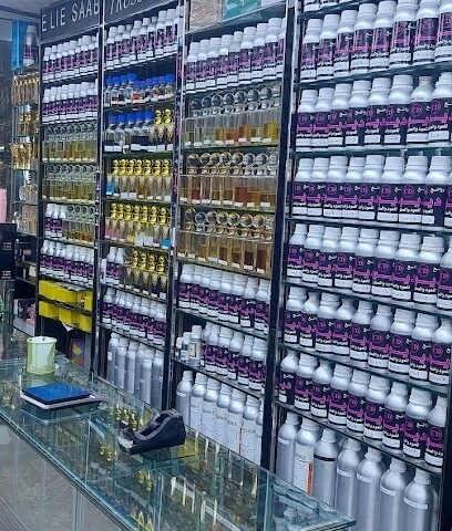معرض روائع ديور للعطور والبخور - Dammam - +966 54 349 1613